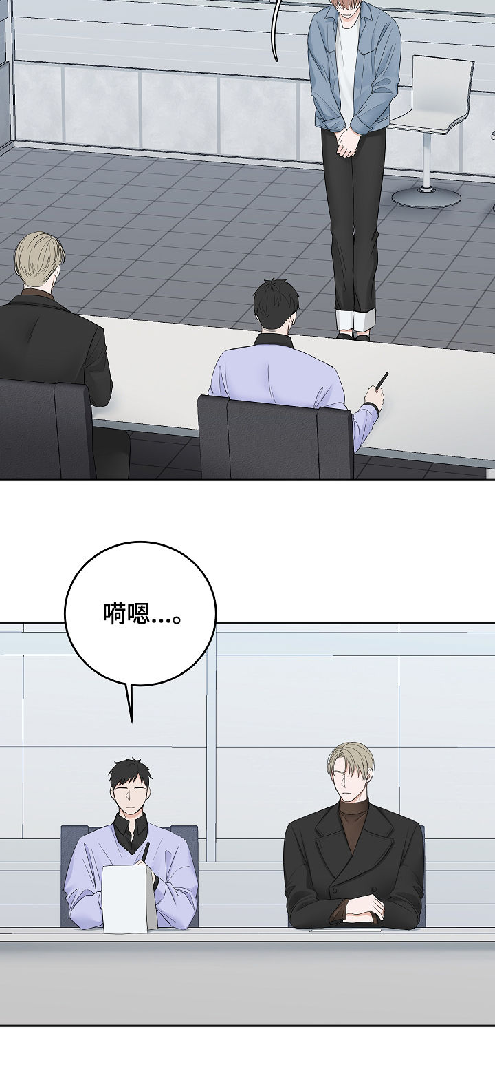 第41章：通过3