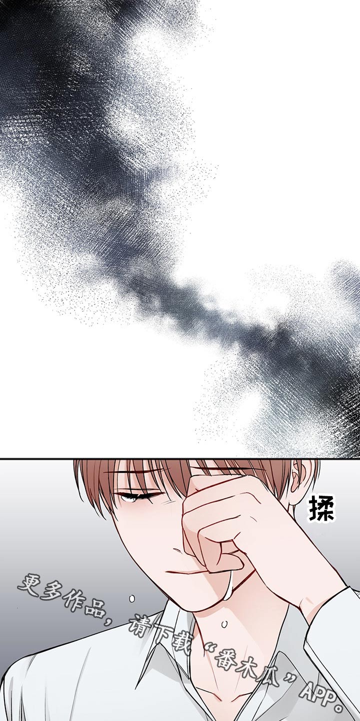 第75章：说清楚0
