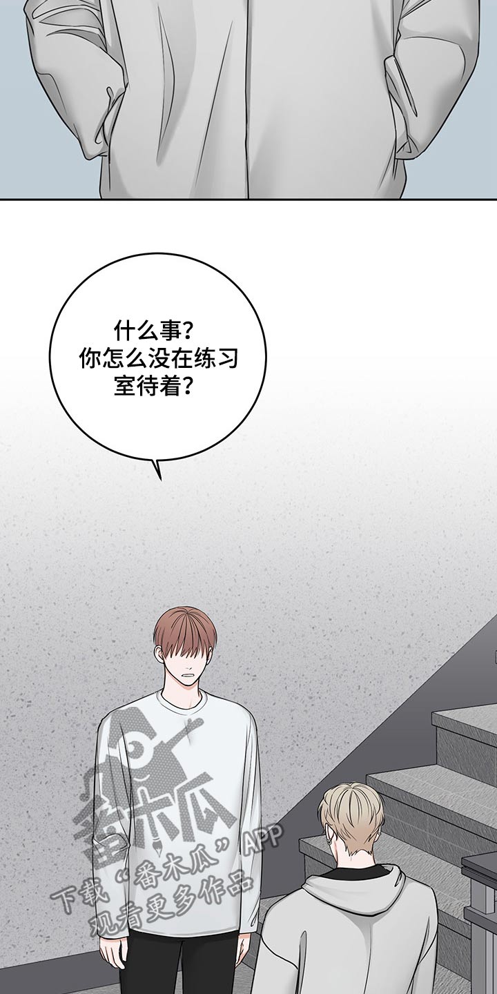 第69章：猜想7