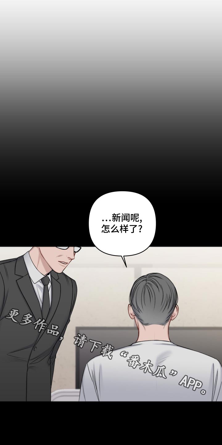 第122章：代替0