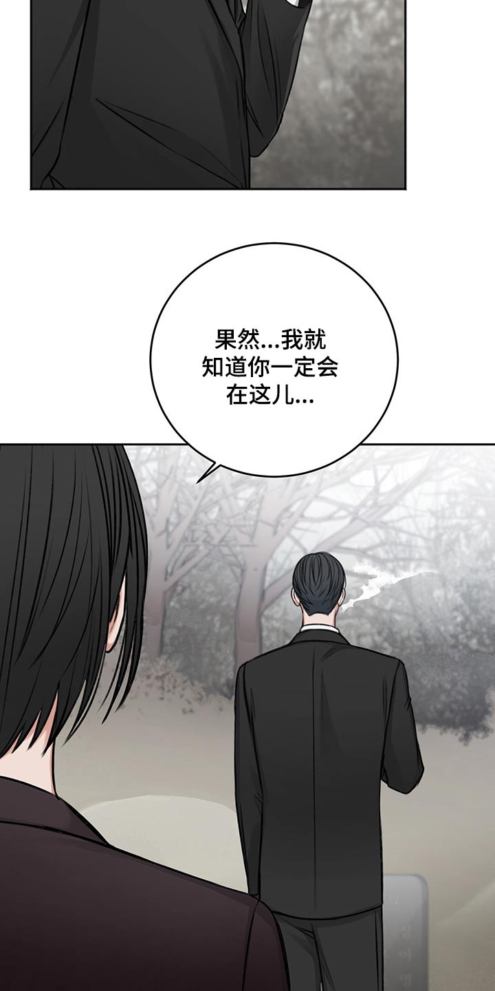 第65章：询问26