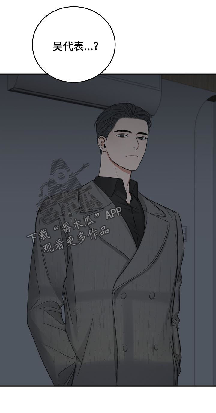 第50章：合约作废17