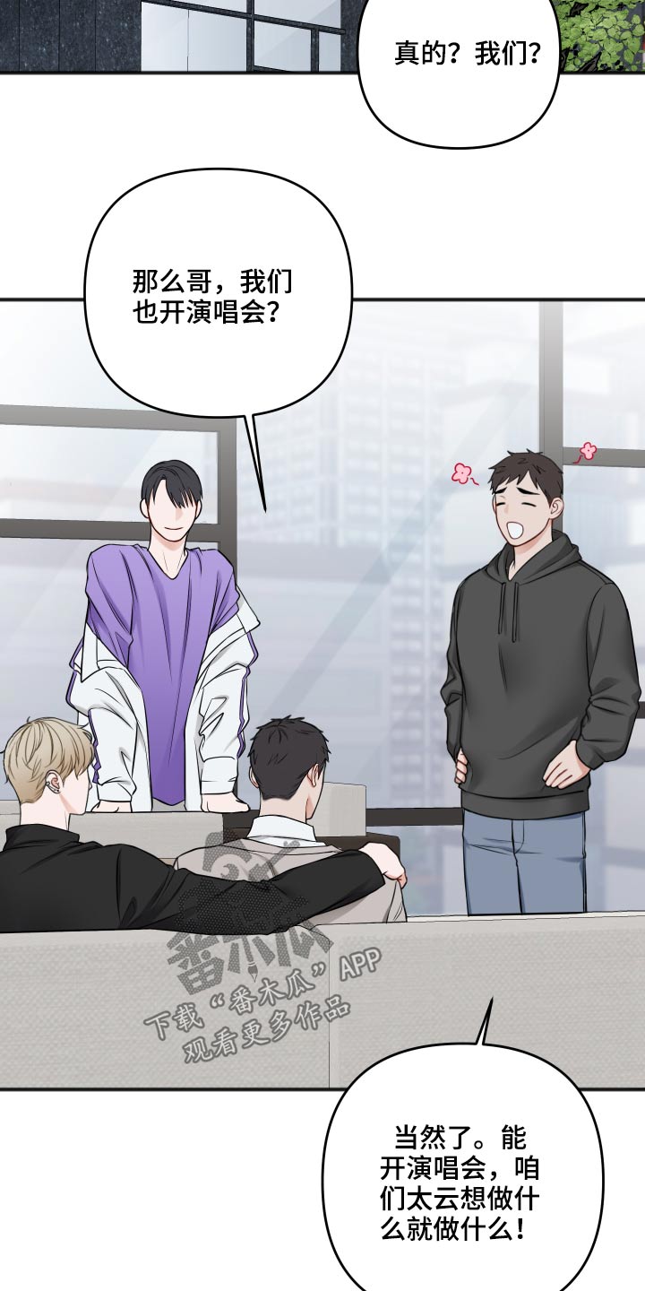 第95章：照片1