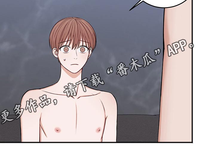 第73章：喜欢22