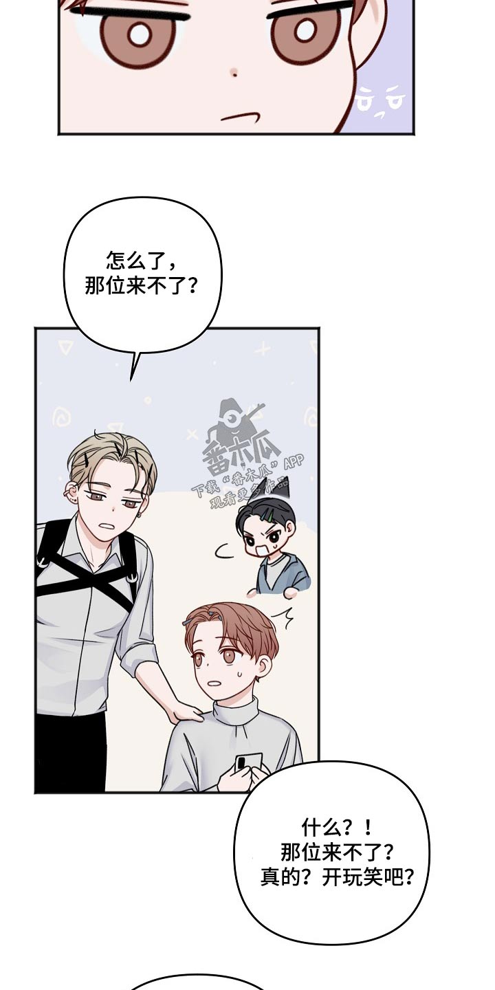 第134章：日子13