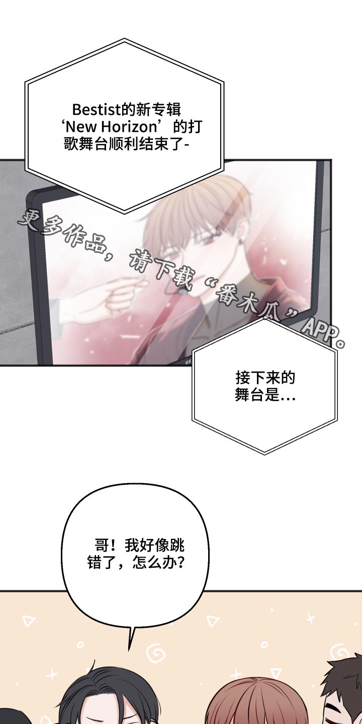 第93章：我们聊聊0