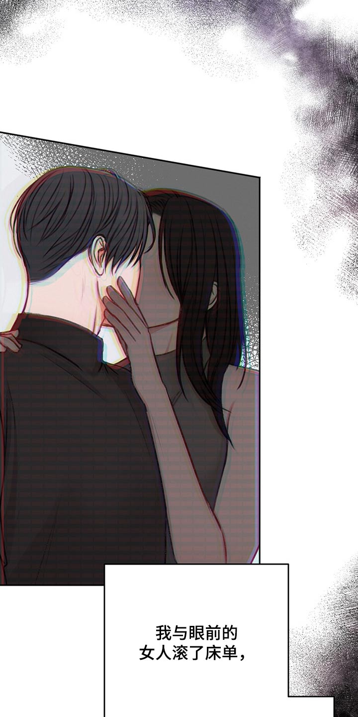 第66章：母亲7