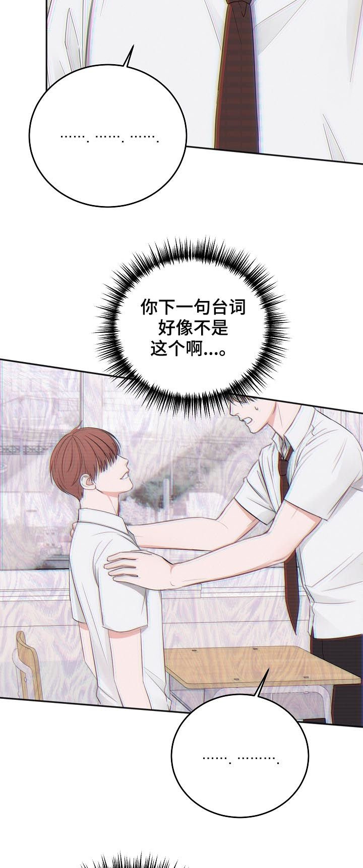 第48章：晕倒22