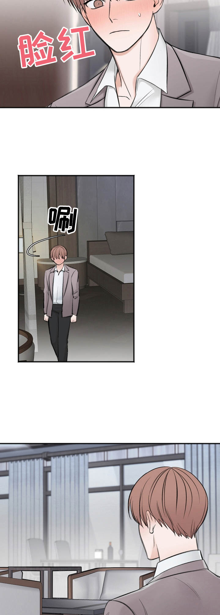 第25章：合约4