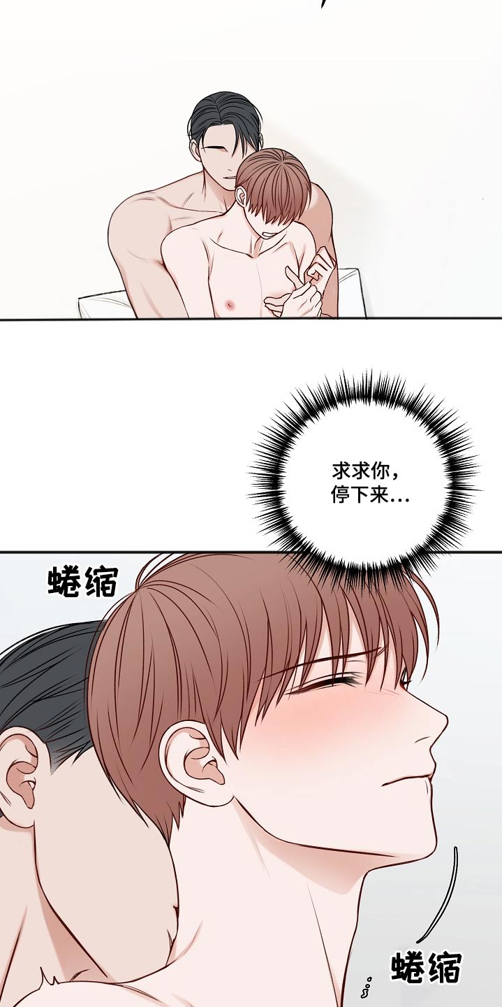 第103章：最简单的2