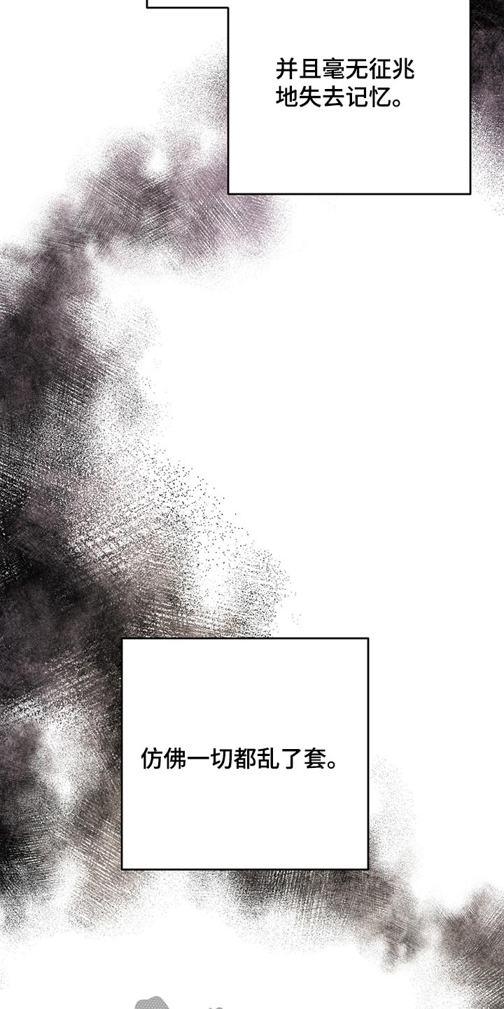 第66章：母亲8
