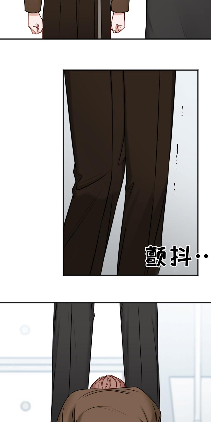 第100章：迷晕9