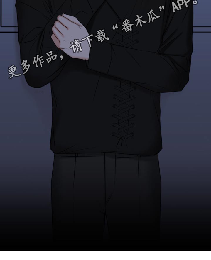 第98章：早该结束29
