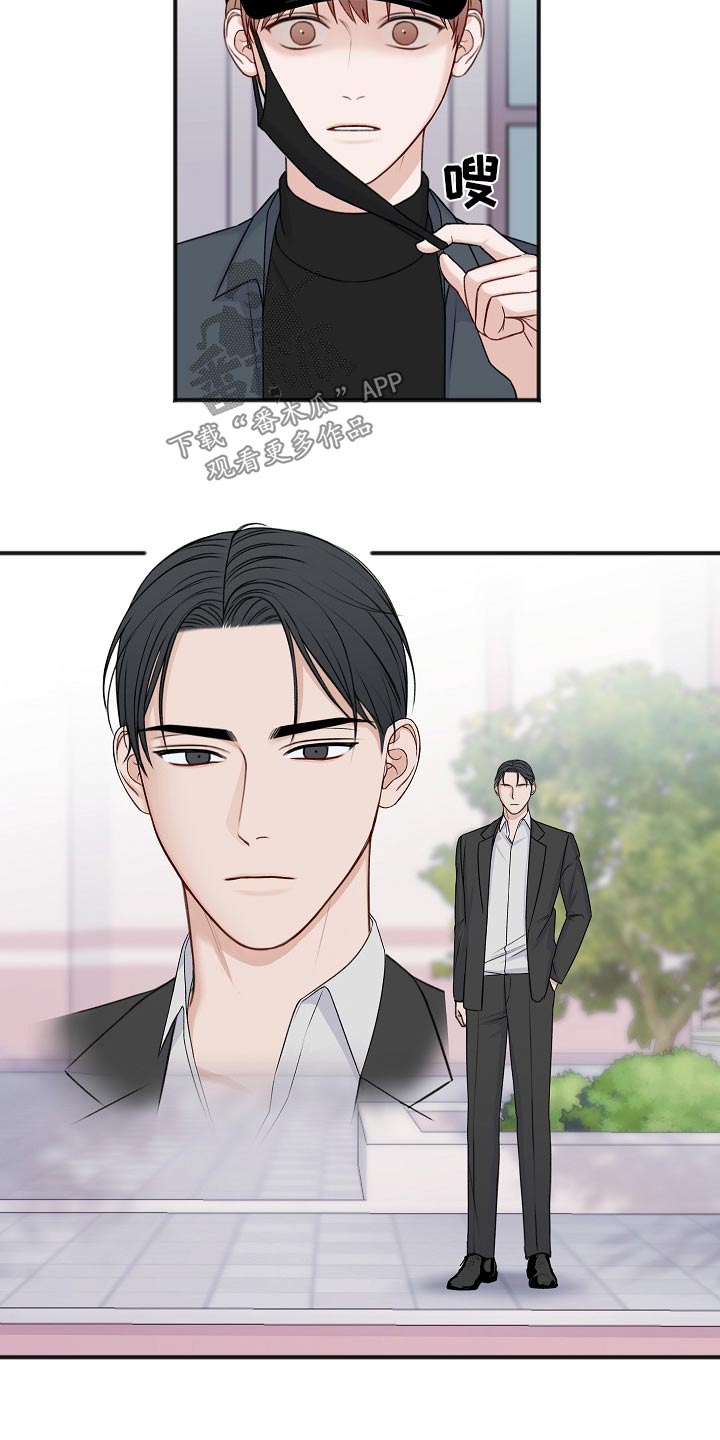 第129章：回复19