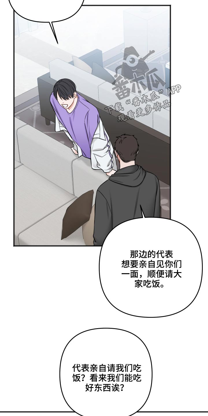 第95章：照片4