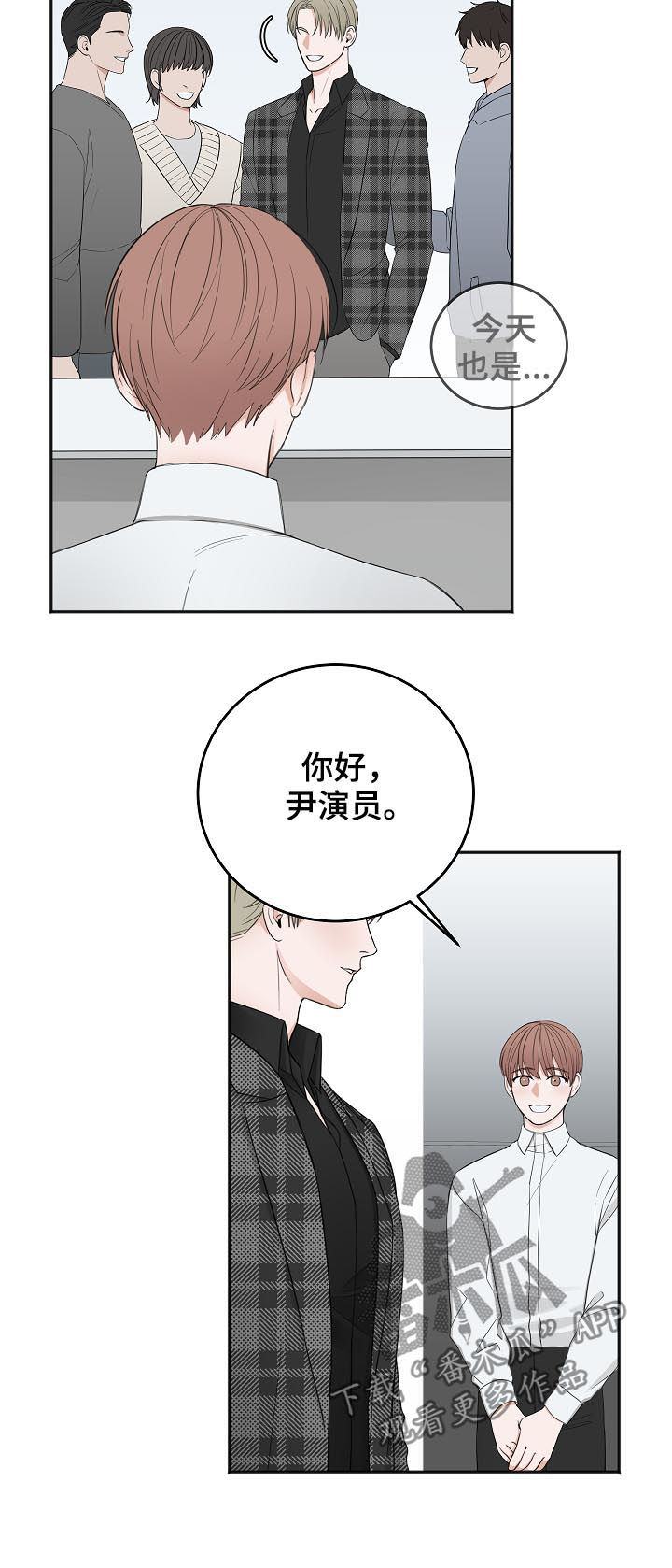 第43章：拜你所赐1