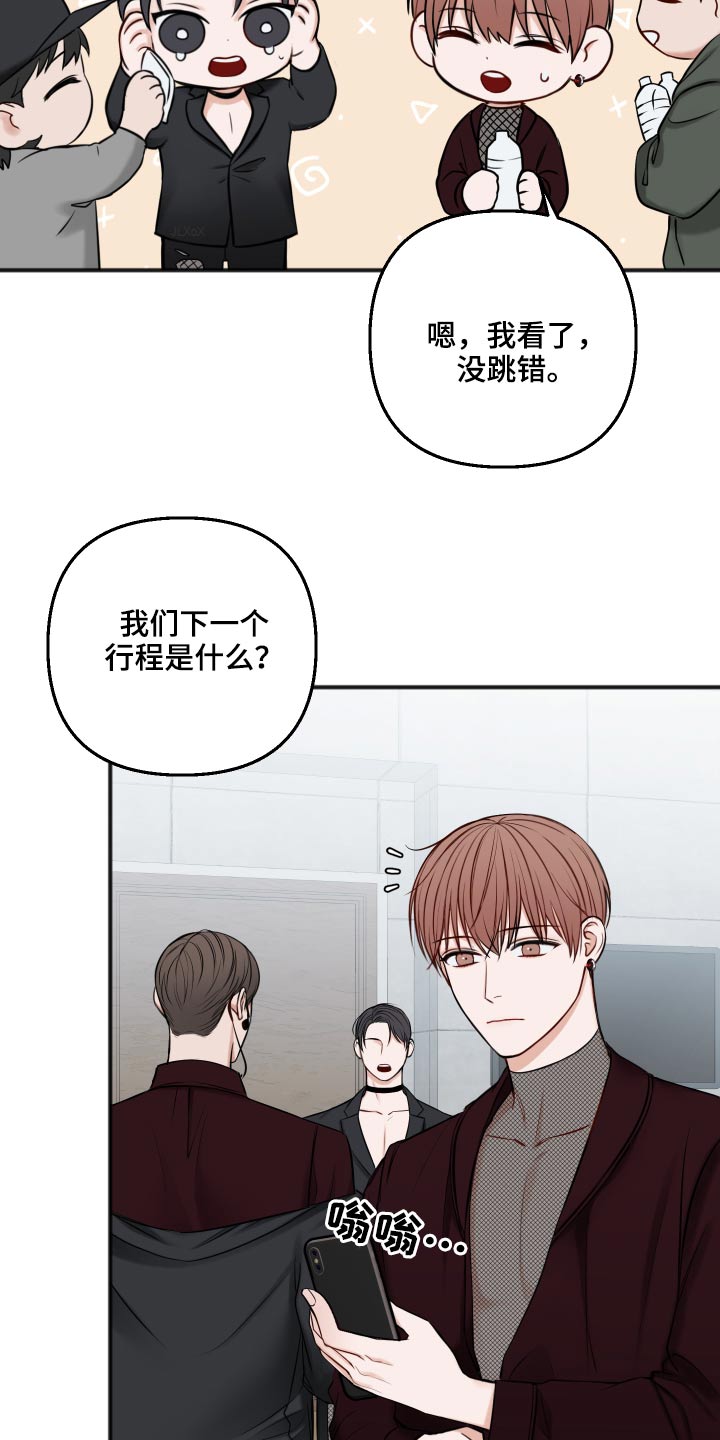 第93章：我们聊聊1
