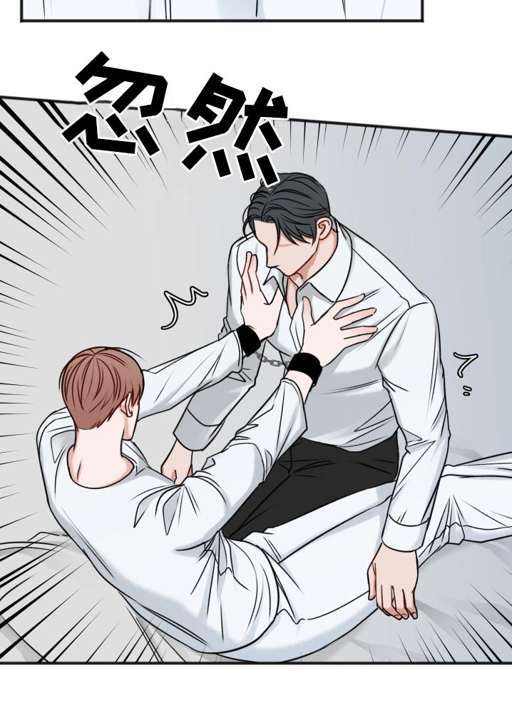 第102章：卑鄙10
