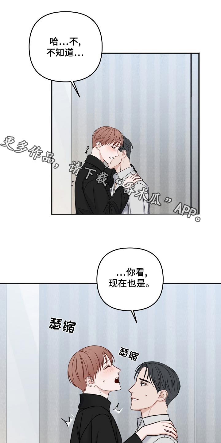 第132章：开始0