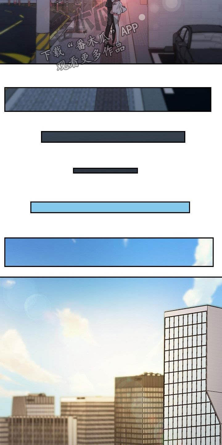 第51章：资格21