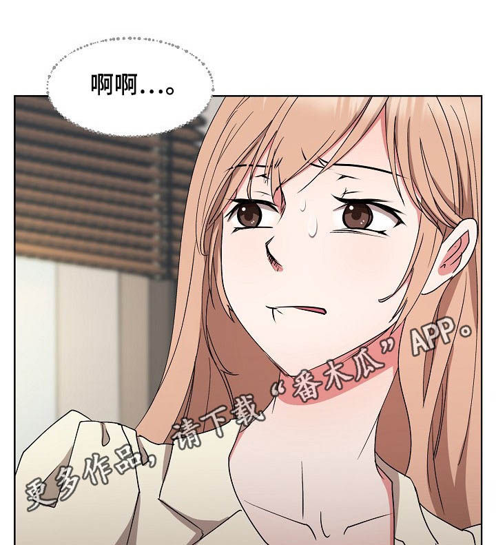 第37章：苦肉计0