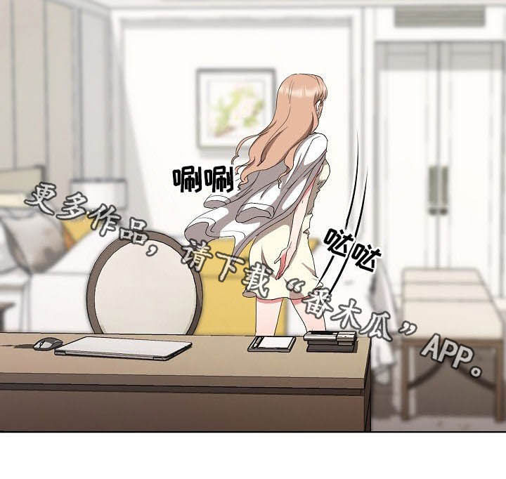 第41章：计划顺利23