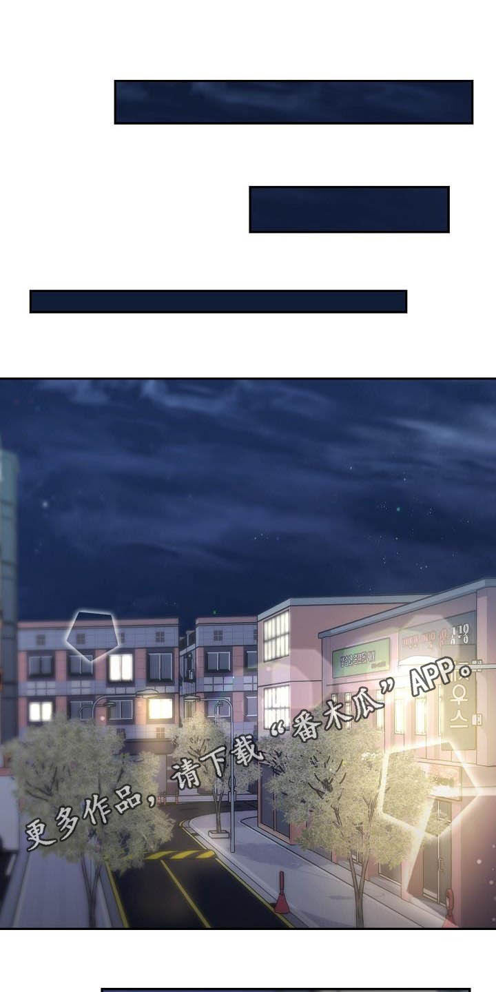 第51章：资格0