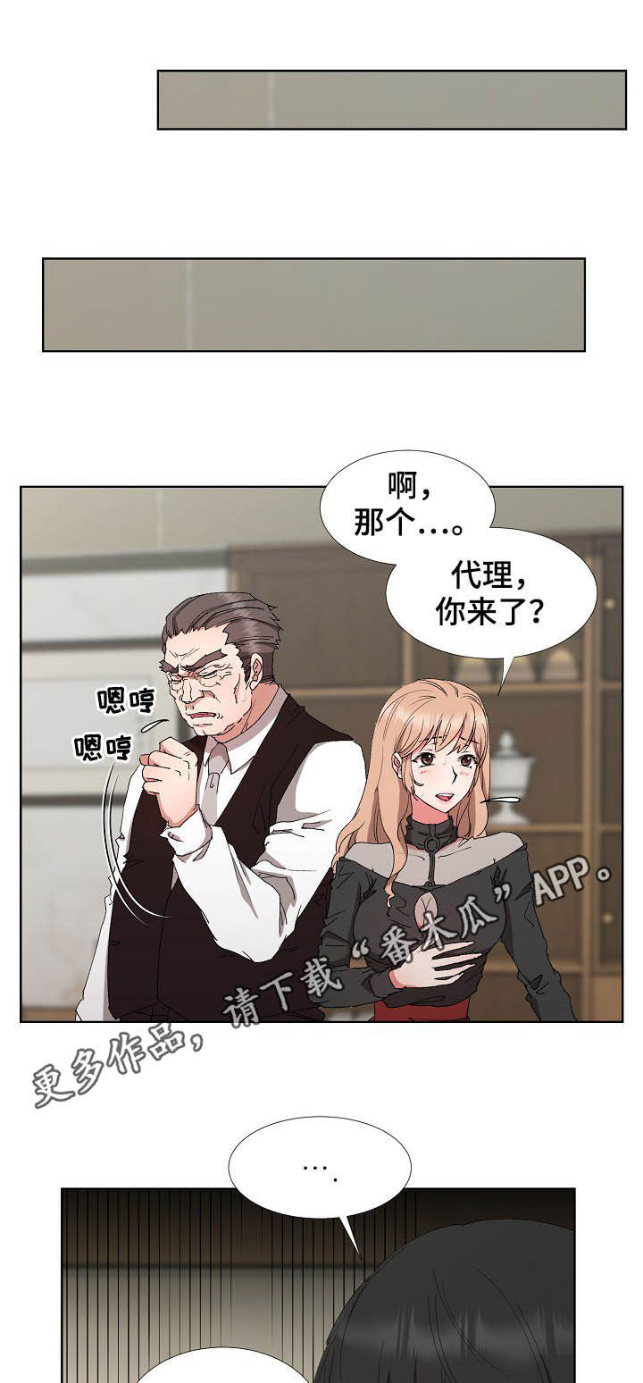 第31章：求婚0