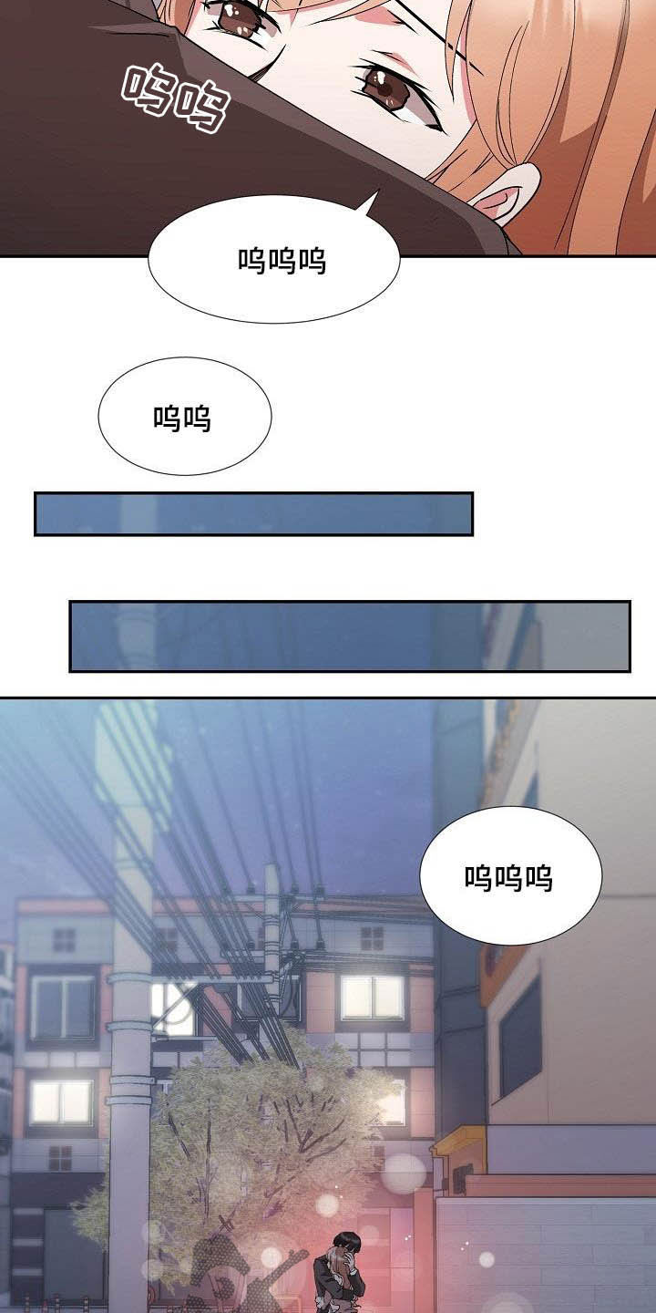 第51章：资格20