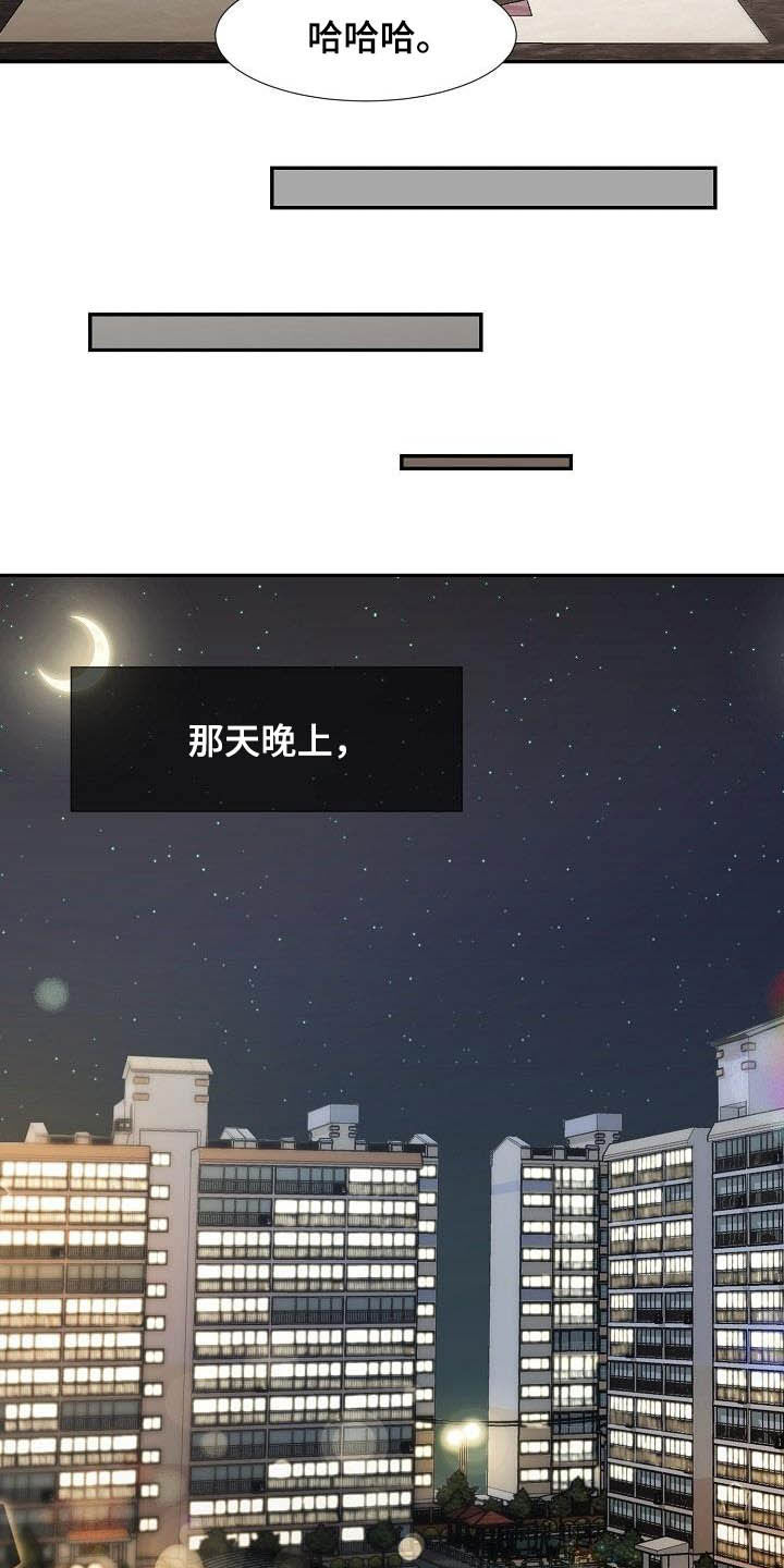 第53章：搬家10