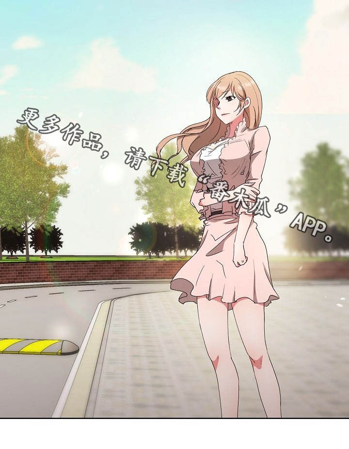 第46章：我会等你的23