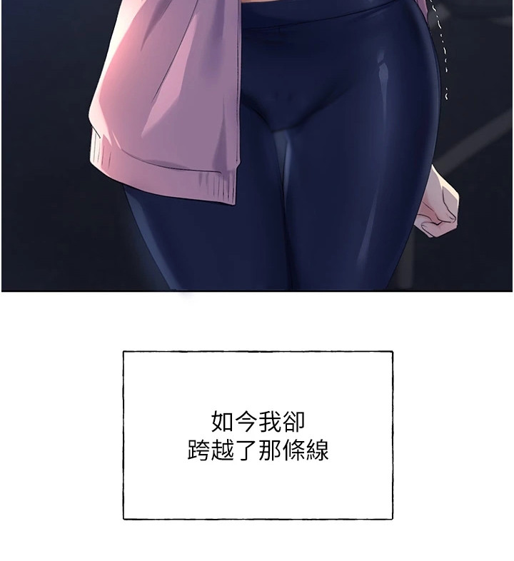 第4章：请求18