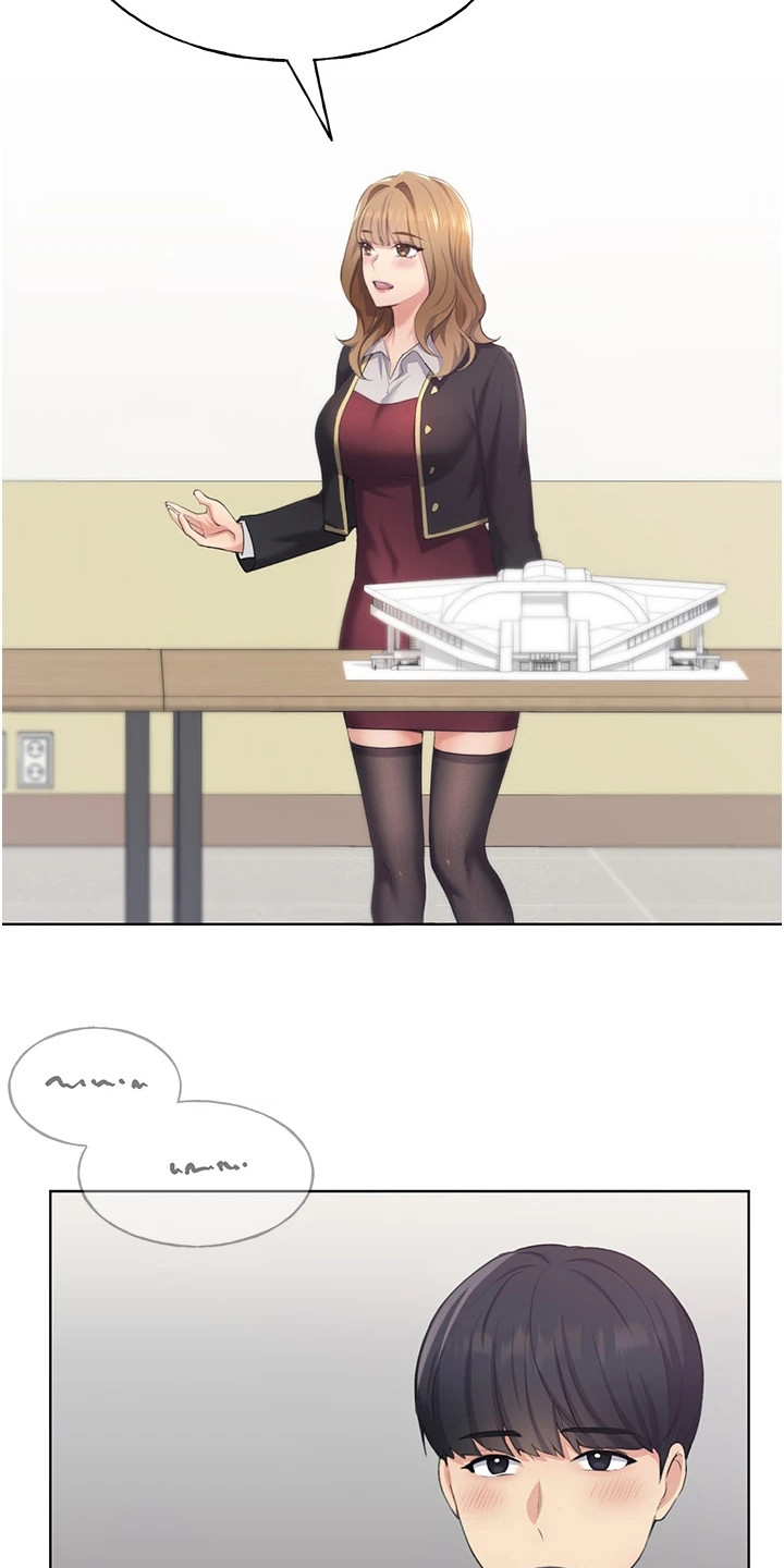 第6章：气愤9