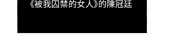 第7章：闪过念头11