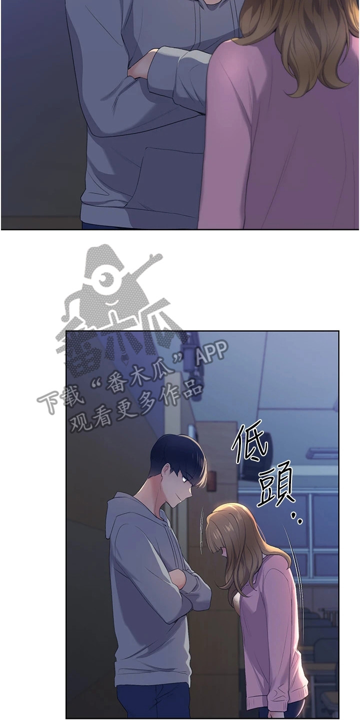 第4章：请求16