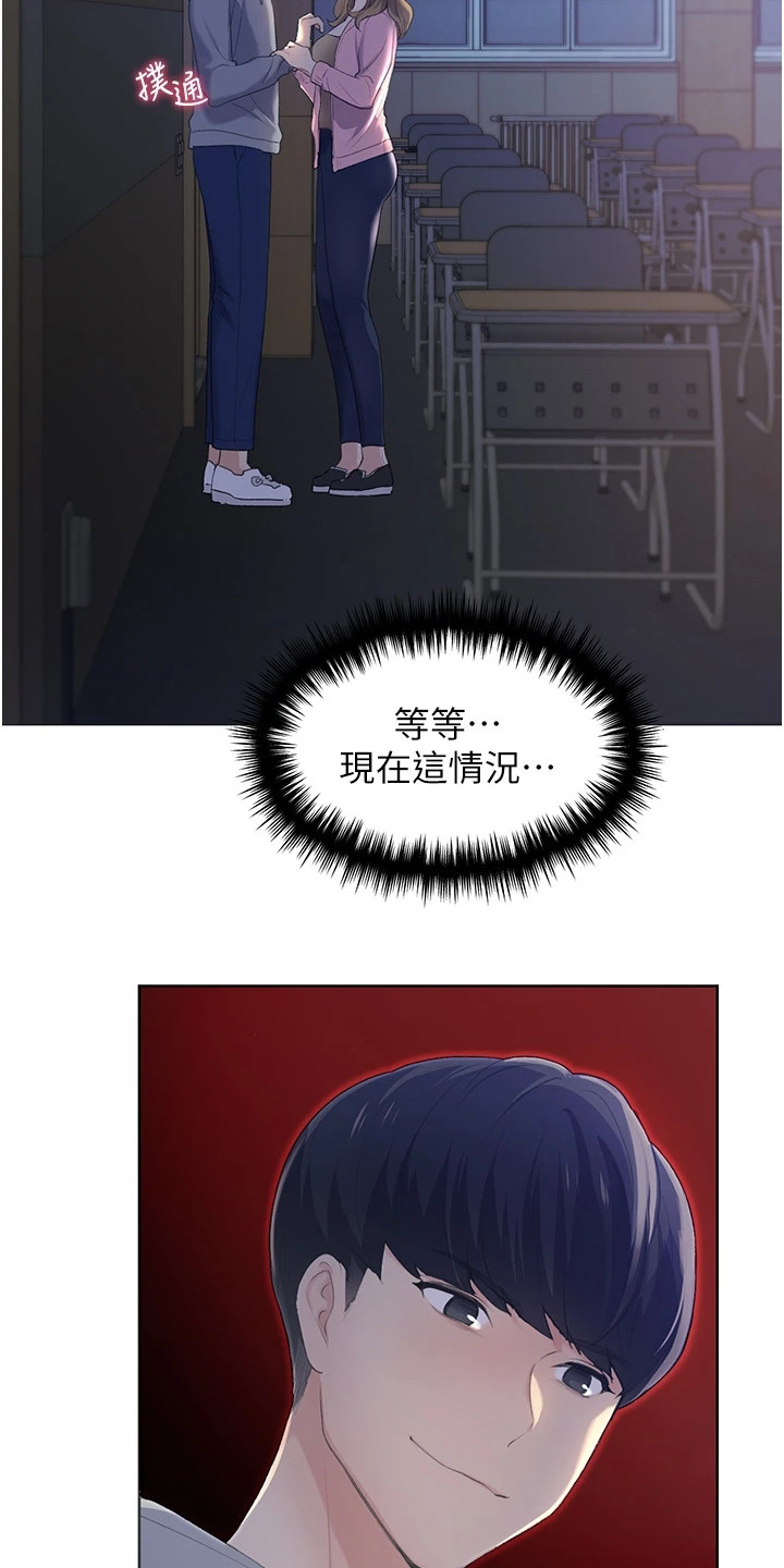 第4章：请求8