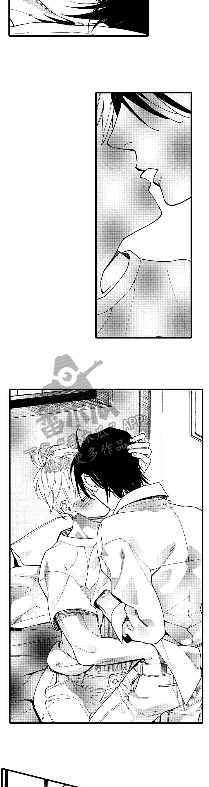 第18章：鲁莽【完结】6