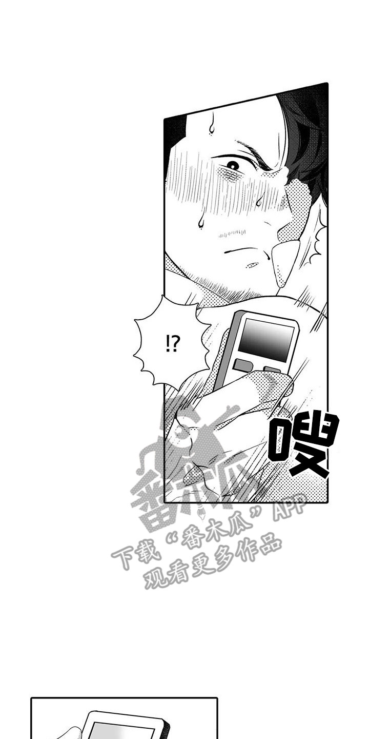 第11章：议论0