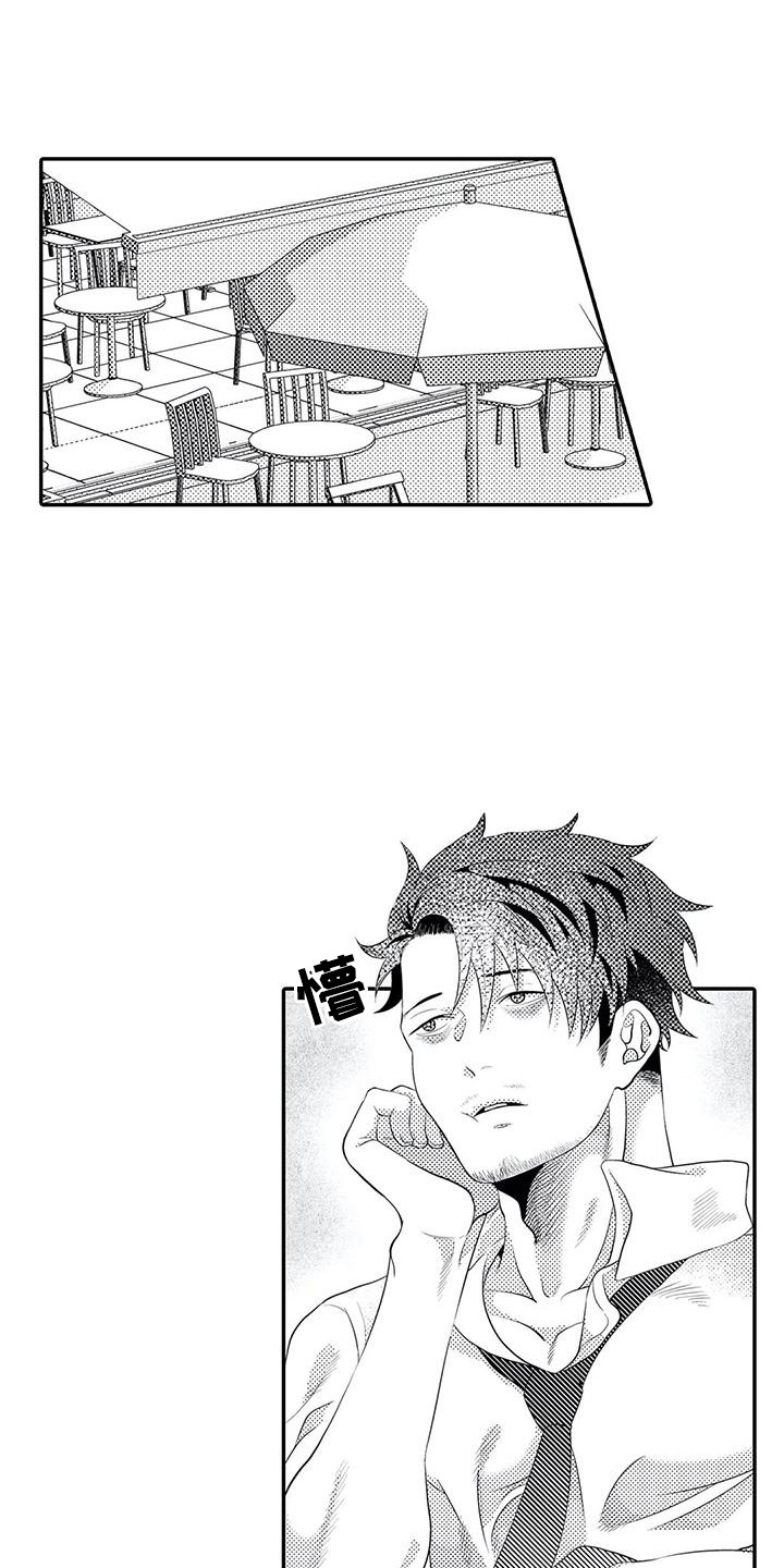 第16章：解释9