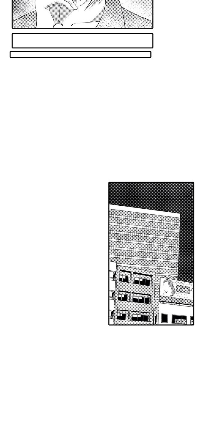 第15章：心痛12
