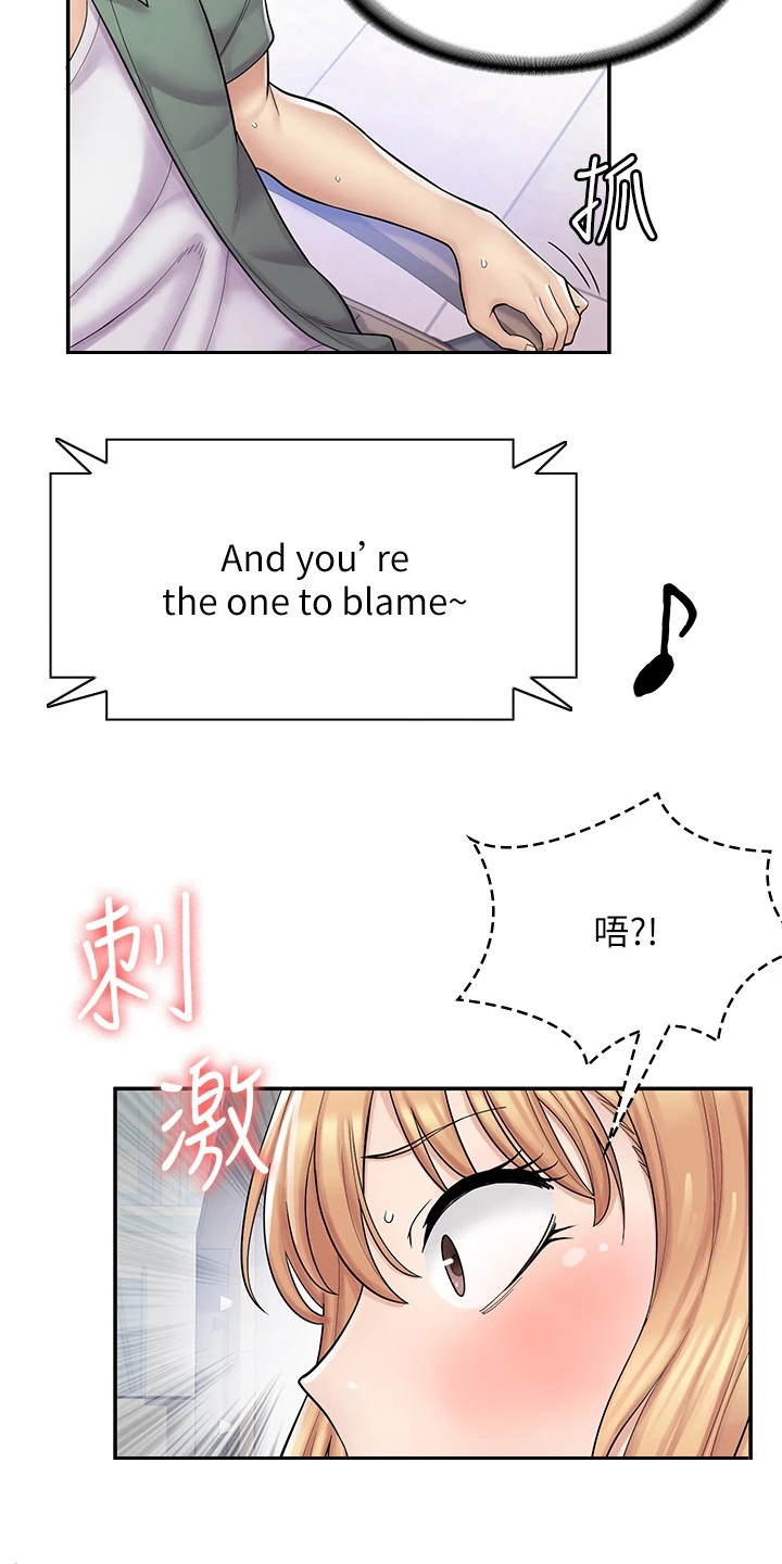 第7章：认识一下18