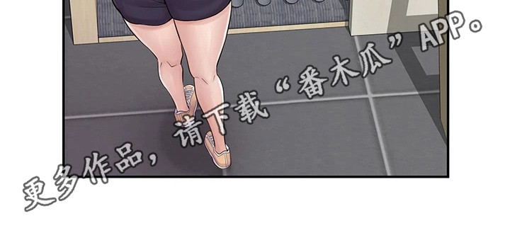 第12章：瞎忙碌10