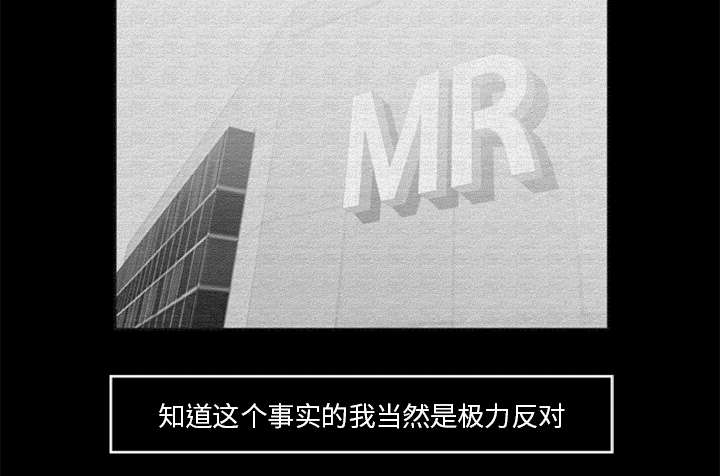 第32话25
