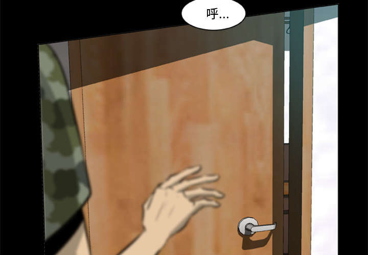 第3话11