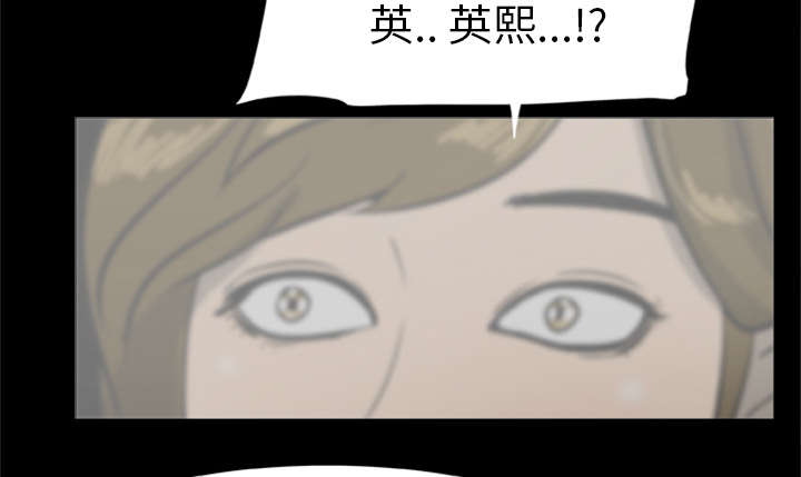 第39话1
