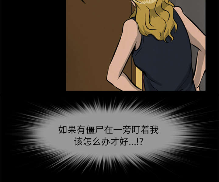 第22话13