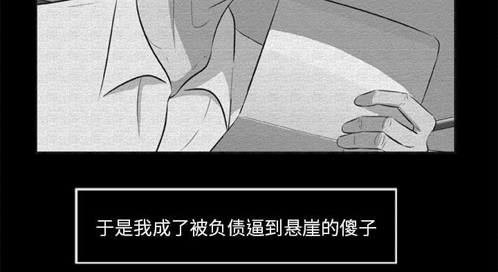 第31话39