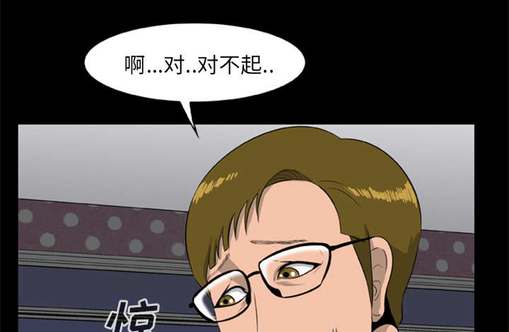 第20话8