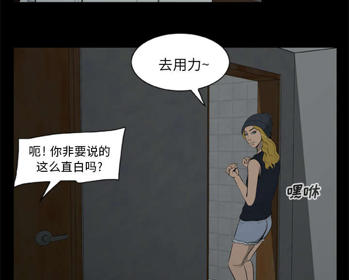 第13话15