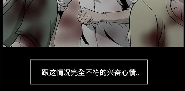 第35话28